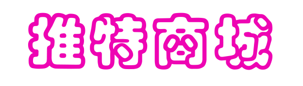 Twitter账号购买_推特账号购买自动发货_推特twitter商城